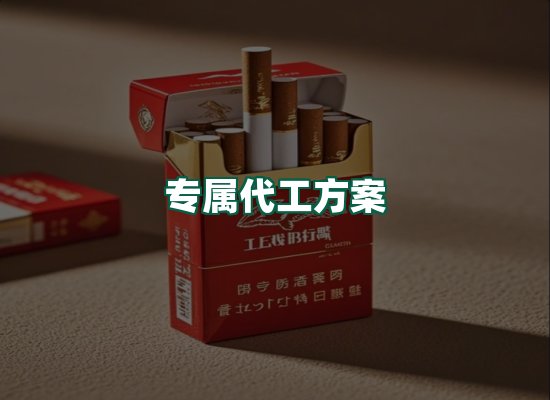 核心优势